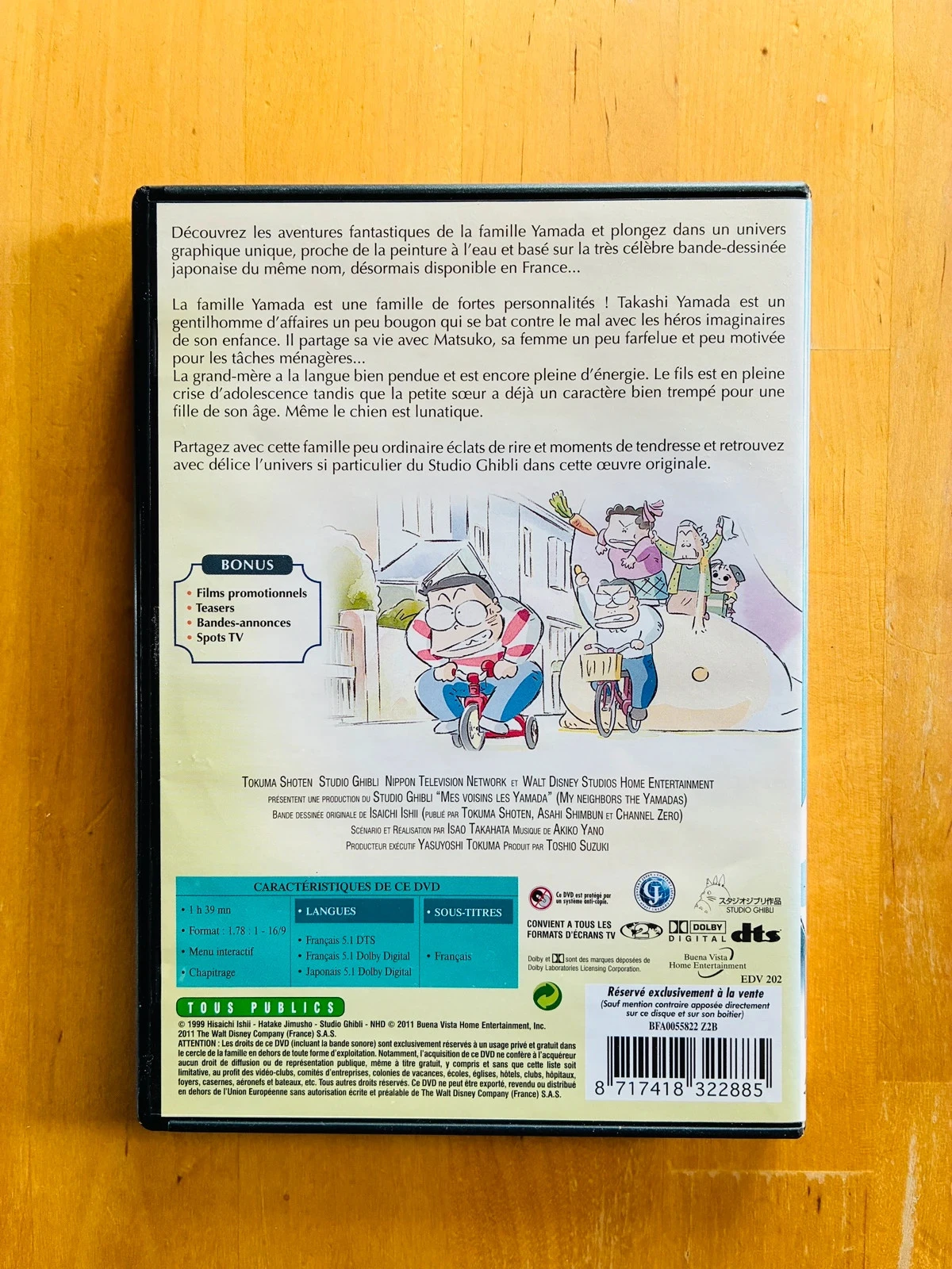 DVD My Neighbors the Yamadas Studio Ghibli. – photo 3